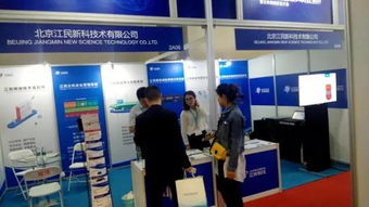 江民科技 全球领先的信息安全设备与服务提供商